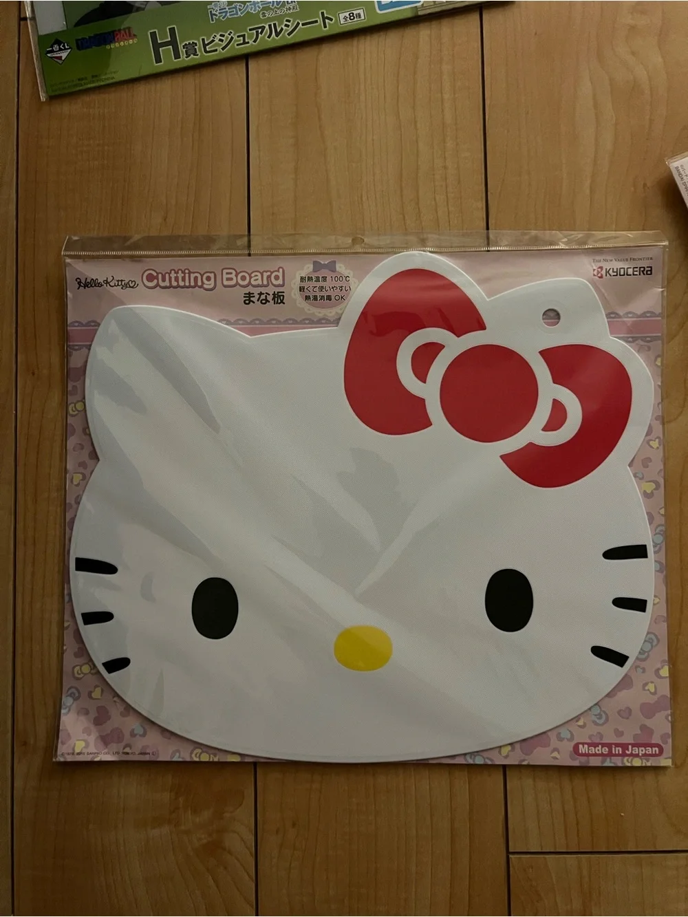 Hello Kitty Red Bow Cutting Board - Cute Character Cutting Mat